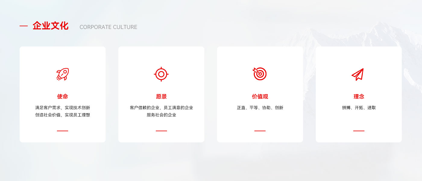 三思試驗機 三思試驗機