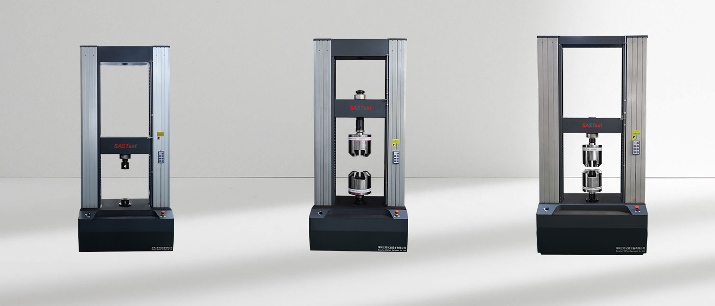 金屬材料拉力試驗機的應(yīng)用范圍有哪些呢? 金屬材料拉力試驗機的應(yīng)用范圍有哪些呢?