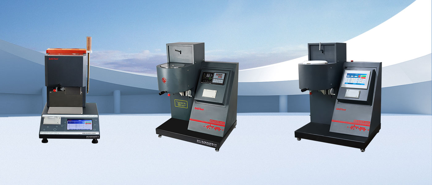 熔體流動速率試驗機 熔體流動速率試驗機