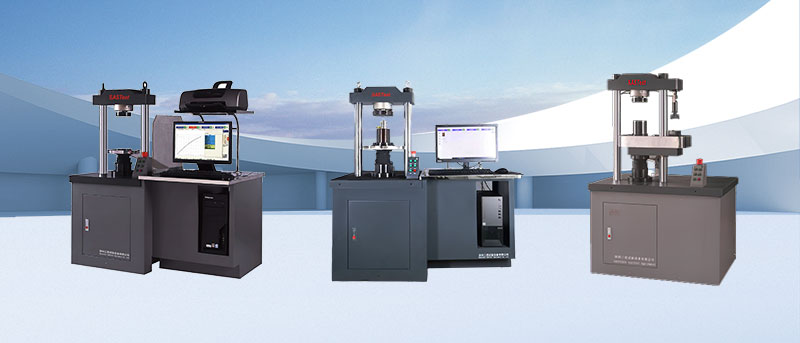 電子壓力試驗(yàn)機(jī)生產(chǎn)廠家 電子壓力試驗(yàn)機(jī)生產(chǎn)廠家