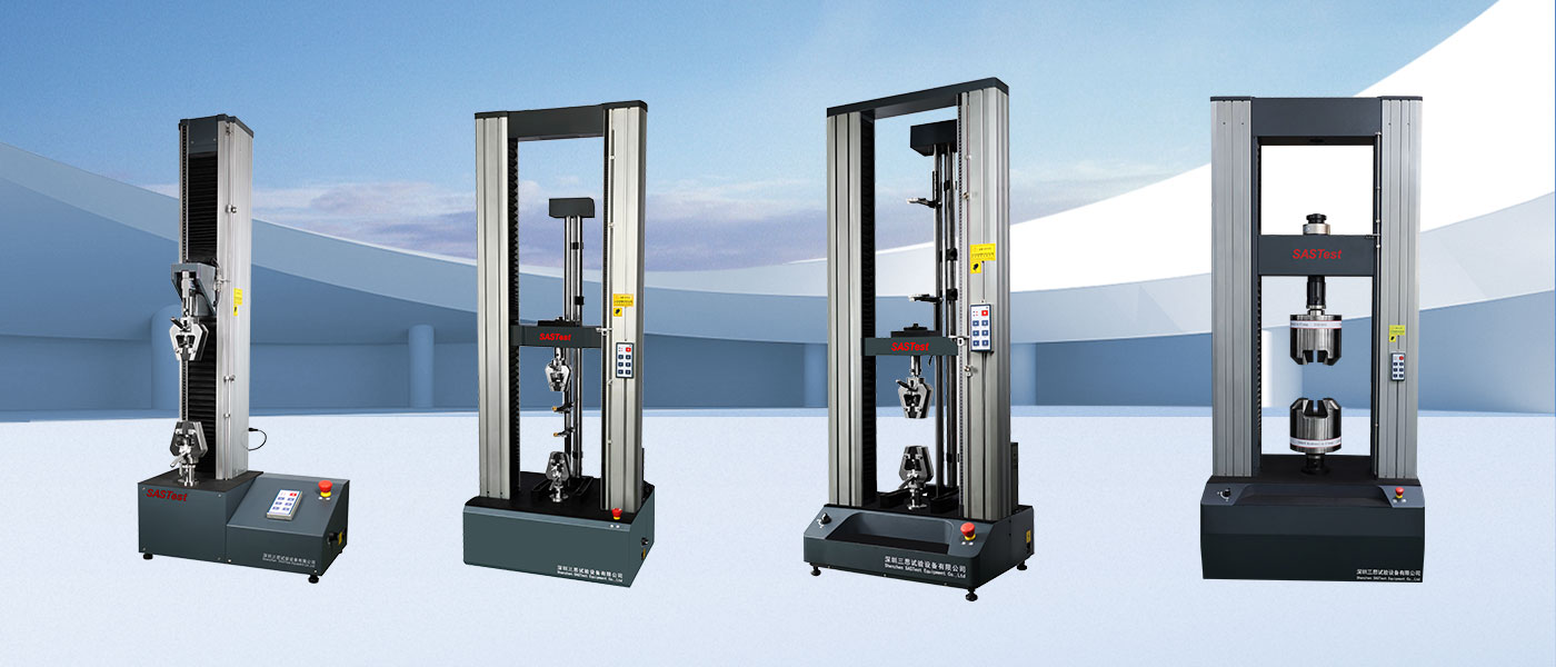 拉力測試機 拉力測試機
