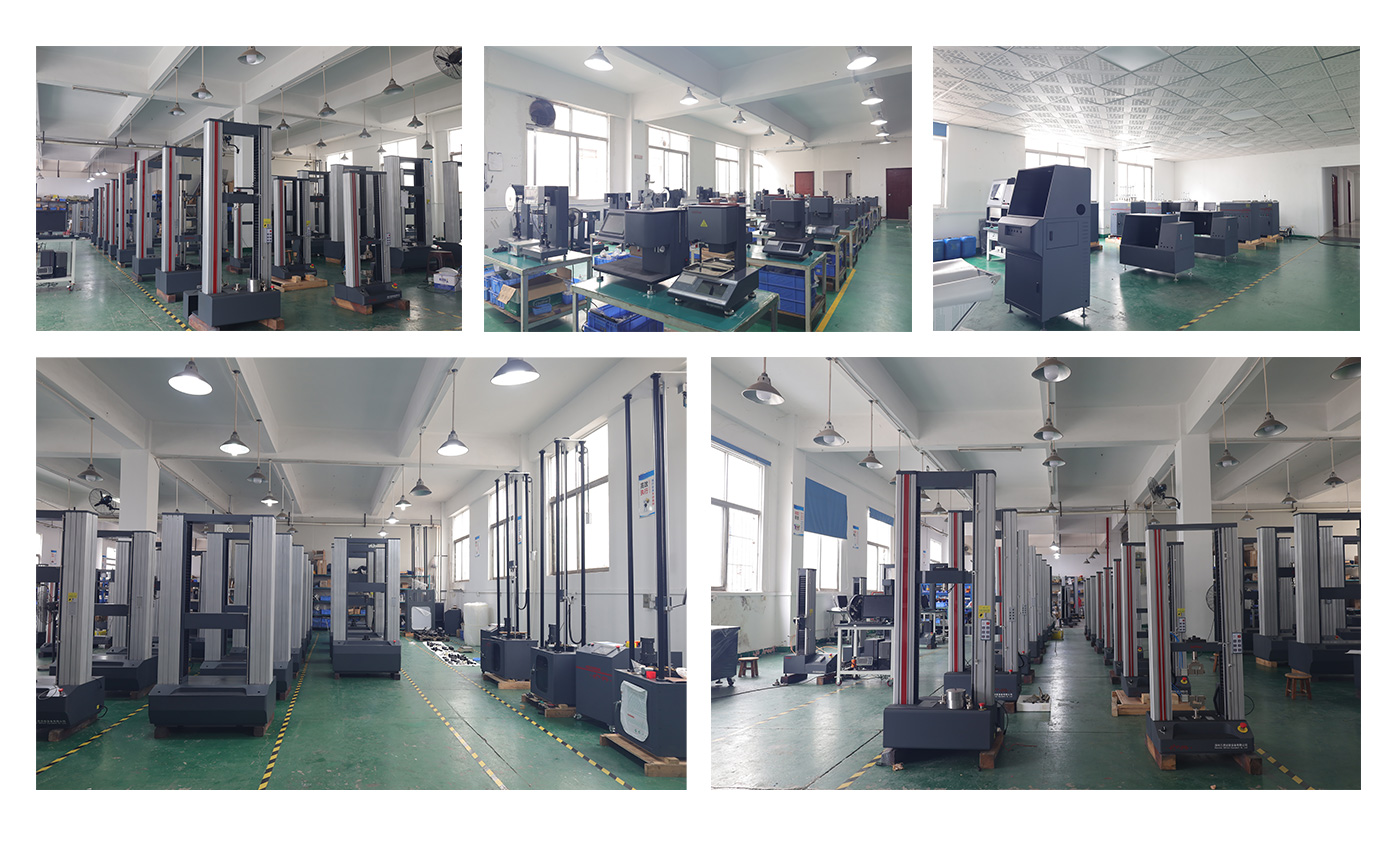 生產車間 生產車間