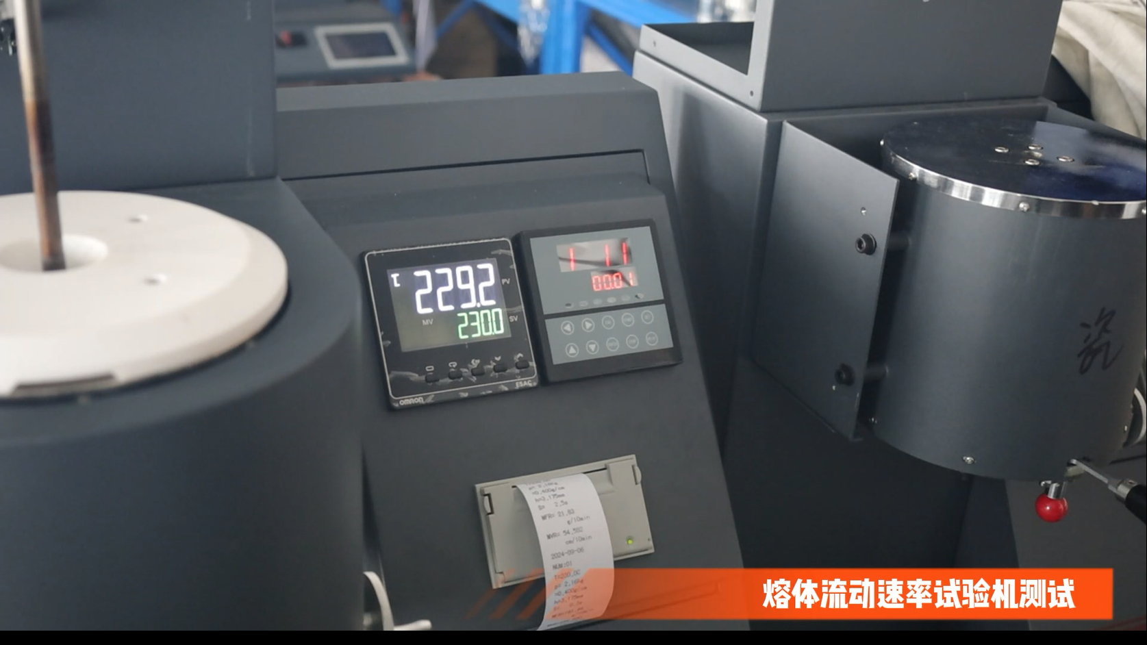 溫度設置 溫度設置