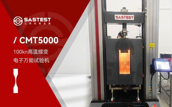 寧波大學的實驗室現場