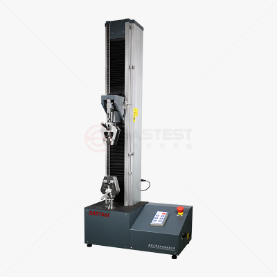 薄膜萬能拉力試驗機